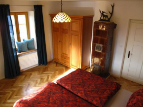 Гостиница Apartmány na hájovně, Есеник